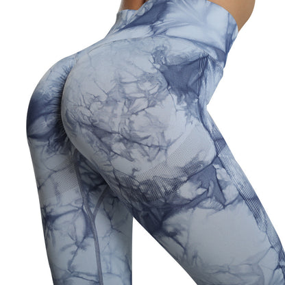 Tie Dye Butt Lift Sweatpants  Yoga Pants For Ladies